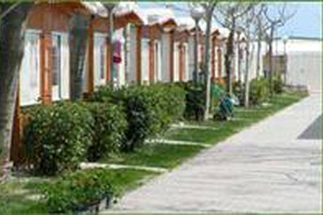 Campeggio Tropical image 0
