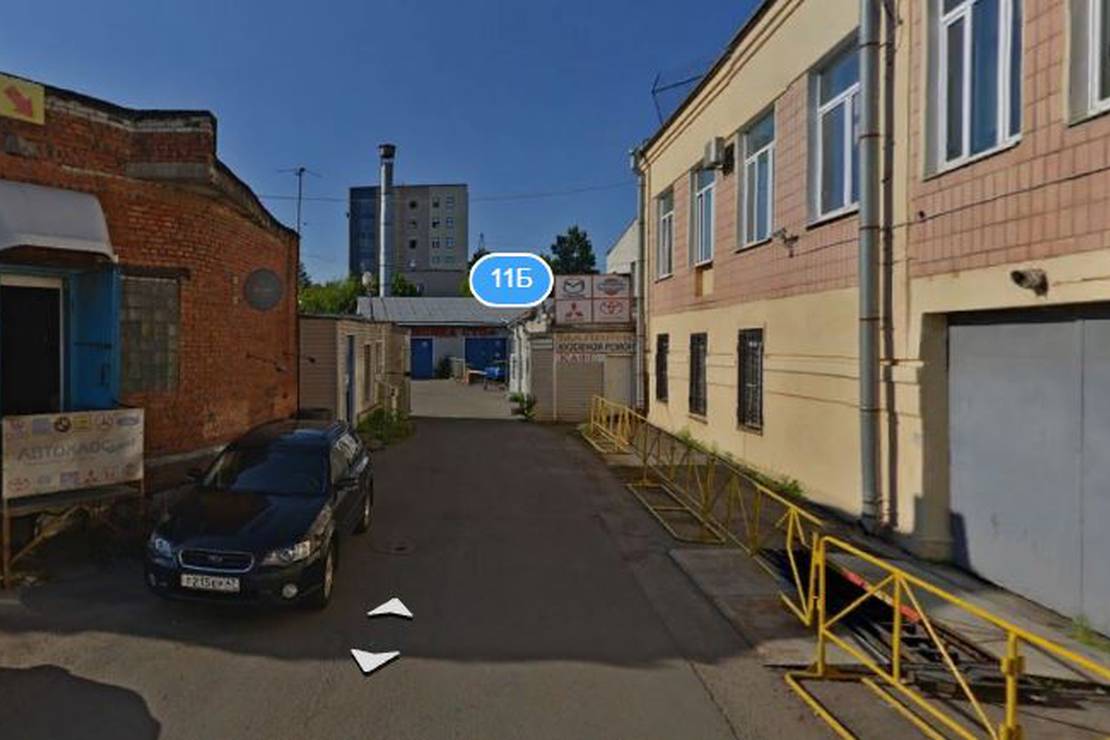 Camping "Bobruisky" 5