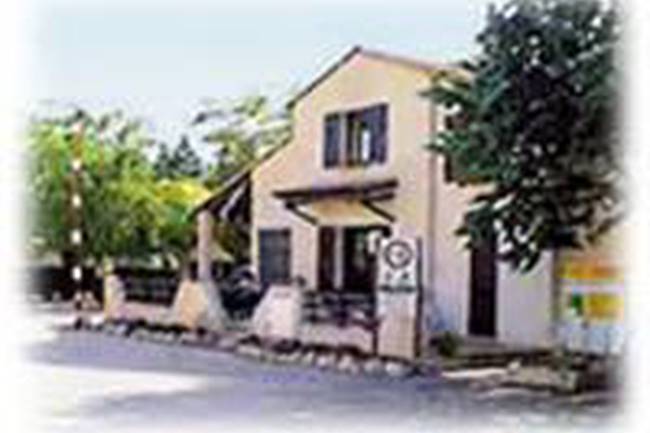 Camping De La Chicanette image 0