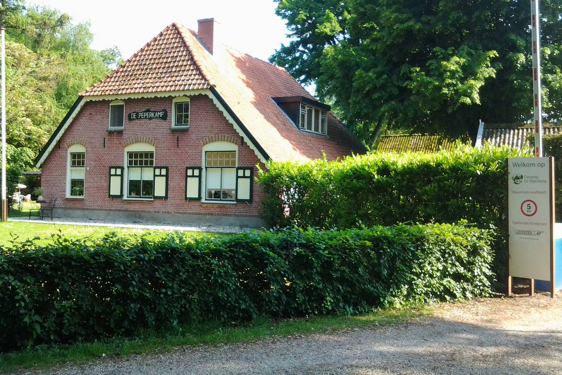 Camping de Peperkamp 5