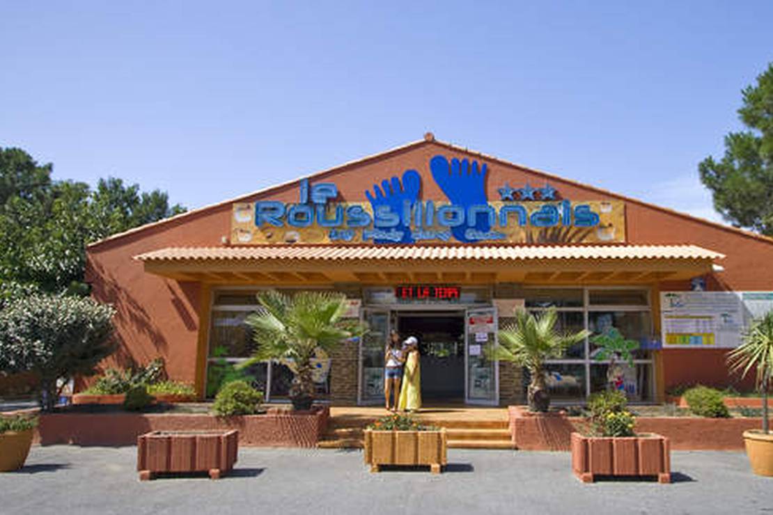 Camping Le Roussillonnais 6