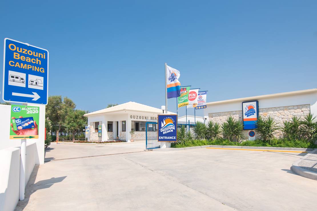 How far from the sea is Ouzouni Beach Camping?
