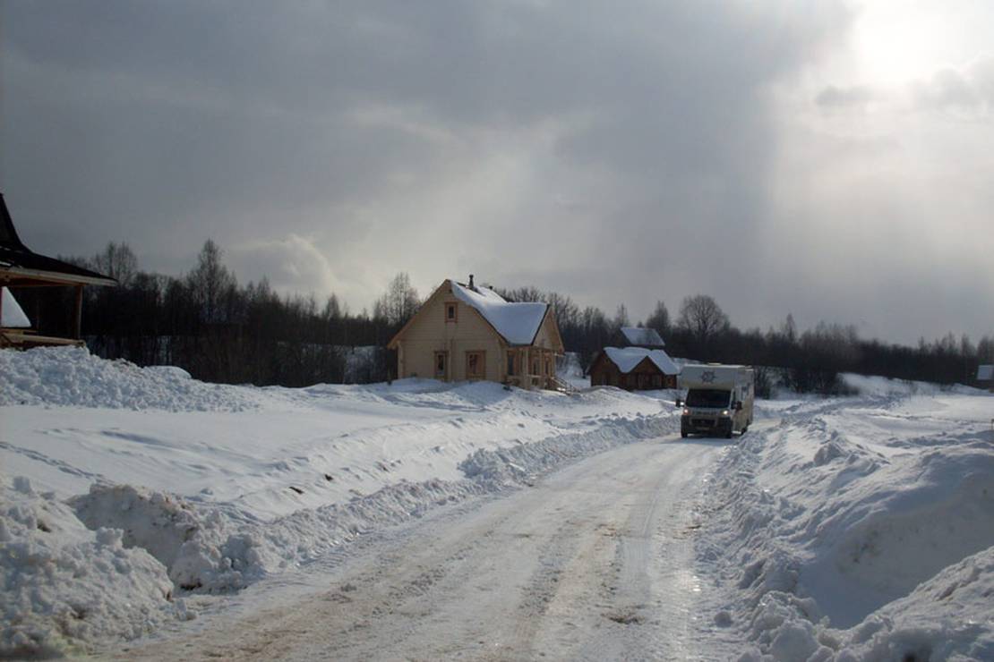 Holiday Village "Gold Hill" 4