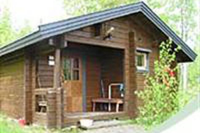 Karvio Camping image 0