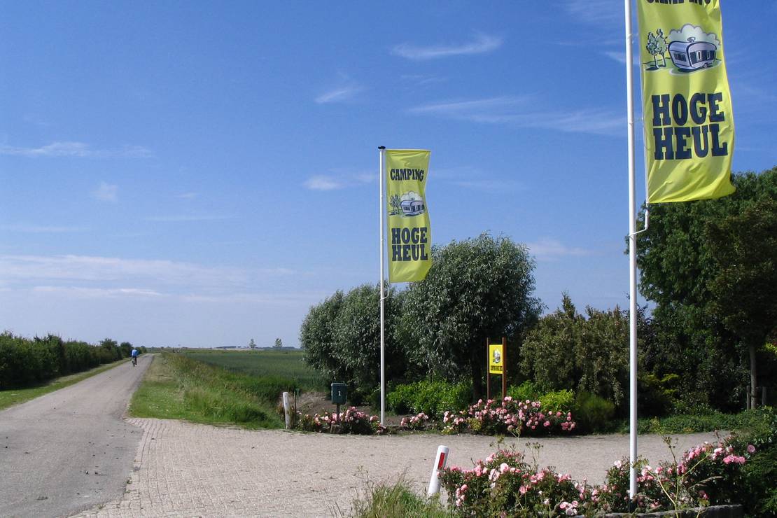Mini-camping Hoge Heul 4