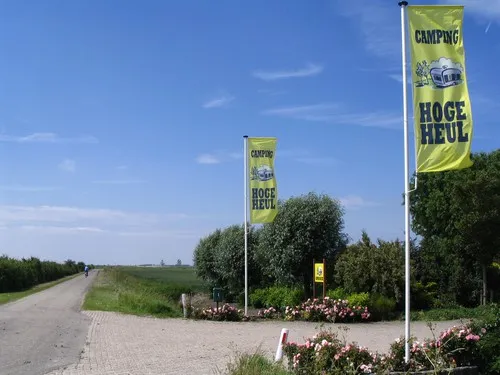 Mini-camping Hoge Heul 3