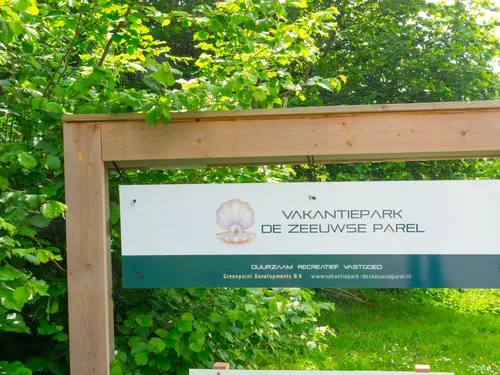 Vakantiepark De Zeeuwse Parel 3