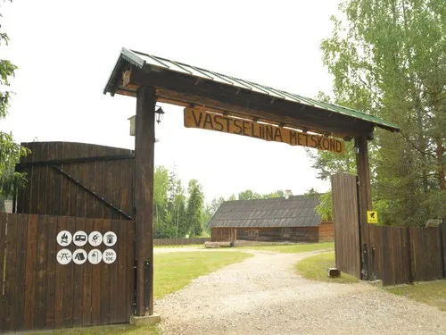 Vastseliina Metskond Camping 3